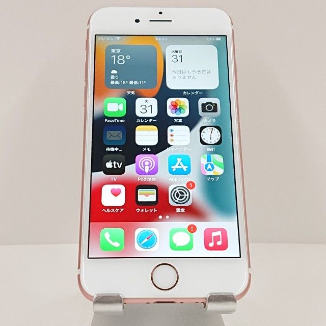 iPhone6s 64GB SoftBank ������������� c18528