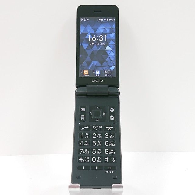 DIGNO ��������4 NPA204KC SoftBank �֥�å� c16952