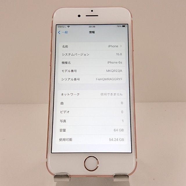 iPhone6s 64GB SoftBank ������������� c18032