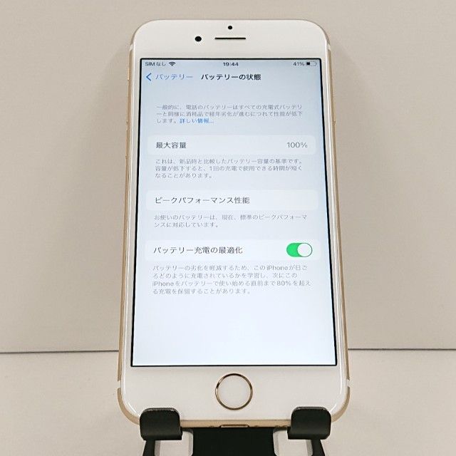 iPhone6s 64GB SoftBank ������� c18760