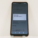 arrows We FCG01 au ������������� c17241