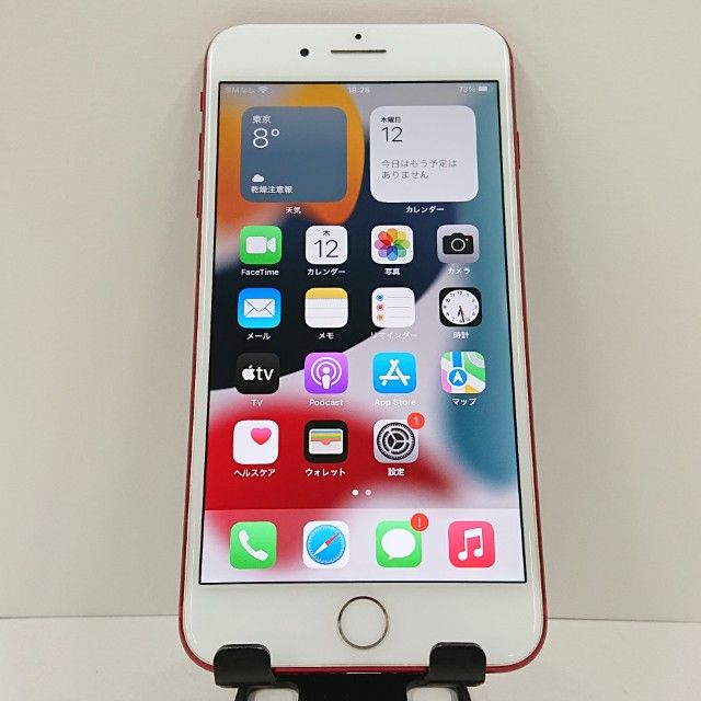 iPhone7 Plus 128GB �ɥ��� ��å� c17091