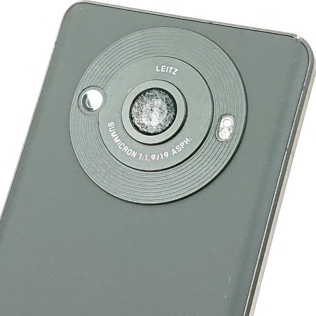 AQUOS R8 pro A301SH SoftBank �֥�å� c19469