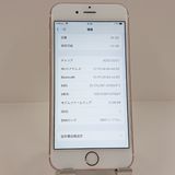iPhone6s 16GB SoftBank ������������� c22169