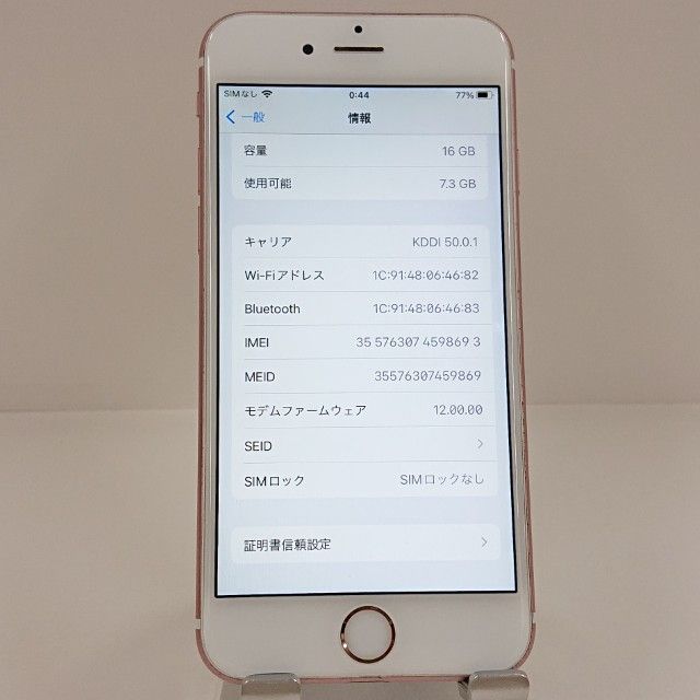 iPhone6s 16GB SoftBank ������������� c22169