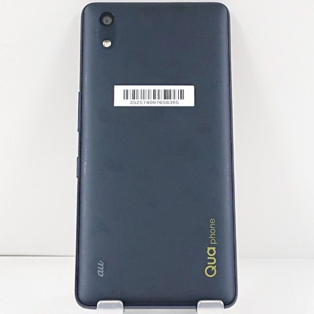 Qua phone QZ KYV44 au ����ǥ��� c21052