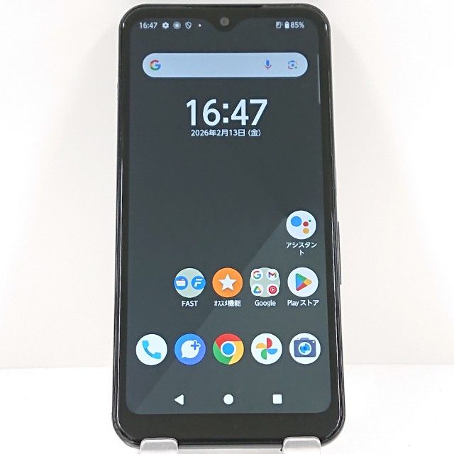 arrows We FCG01 au �֥�å� c17131