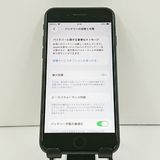 iPhoneSE ��3���� 64GB �ɥ��� �ߥåɥʥ��� c19016