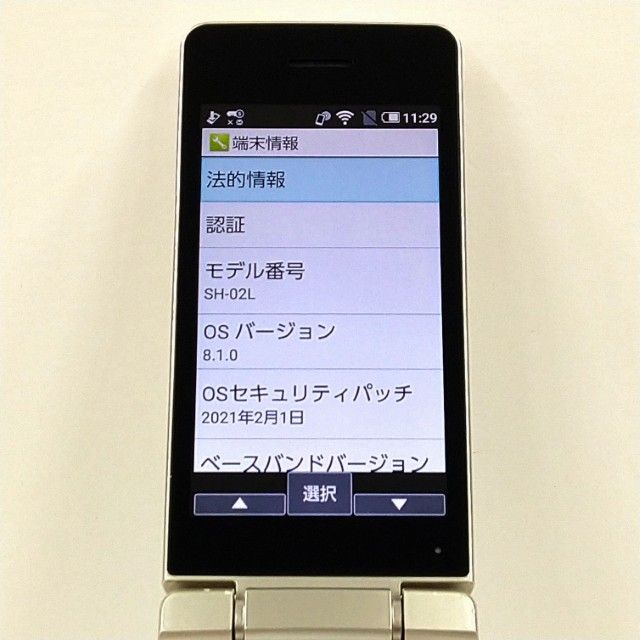 AQUOS �������� SH-02L �ɥ��� ������� c21003
