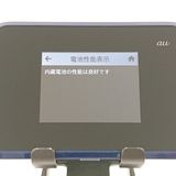 Speed Wi-Fi NEXT W07 SHD31 au �֥�å� c21108