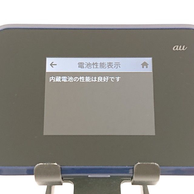 Speed Wi-Fi NEXT W07 SHD31 au �֥�å� c21108