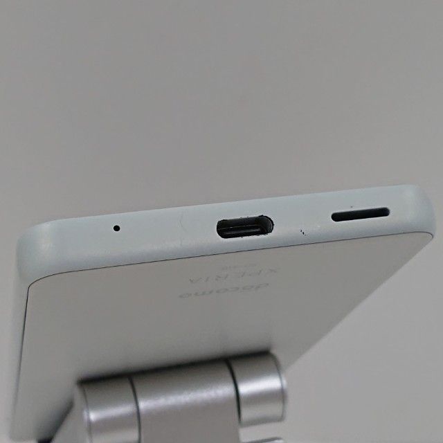 Xperia Ace II SO-41B ɥ ۥ磻 c15044