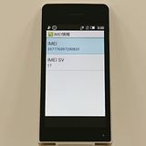 AQUOS �������� SH-02L �ɥ��� ������� c21626