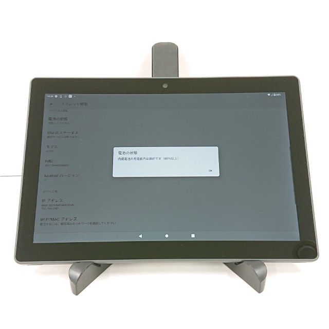 dtab d-51C �ɥ��� ���㥳���륰�졼 c20955