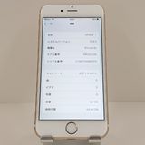 iPhone6s 64GB SoftBank ������� c17924