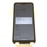 AQUOS wish A103SH SoftBank ���㥳���� c22021