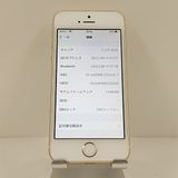iPhoneSE 32GB SoftBank ������� c19114