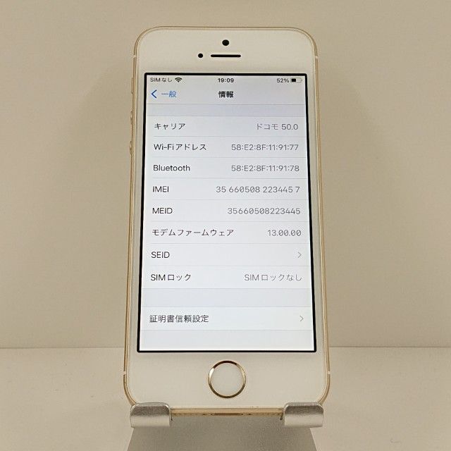 iPhoneSE 32GB SoftBank ������� c19114