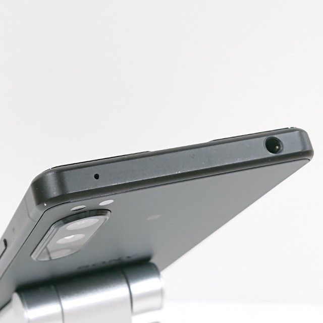 Xperia5 IV A204SO SoftBank �֥�å� c19506