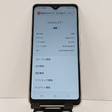 Galaxy A21 SC-42A �ɥ��� �ۥ磻�� c17292