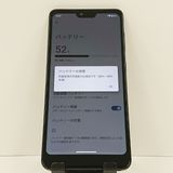 Android One S8 S8-KC Y!mobile �ڡ���֥롼 c17394