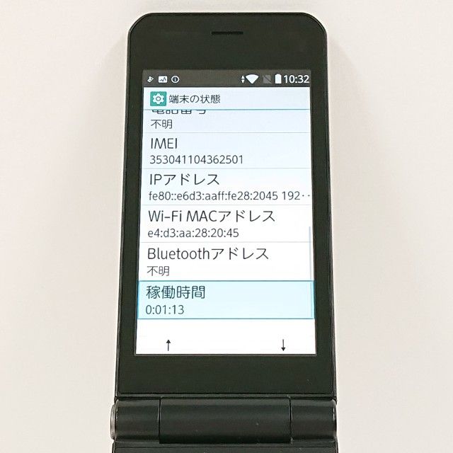 arrows �������� F-03L �ɥ��� �֥�å� c20328