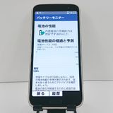 �餯�餯���ޡ��ȥե��� F-53E �ɥ��� ������� c21818
