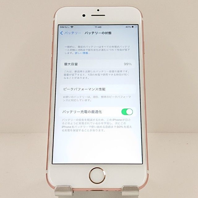 iPhone6s 64GB SoftBank ������������� c18078