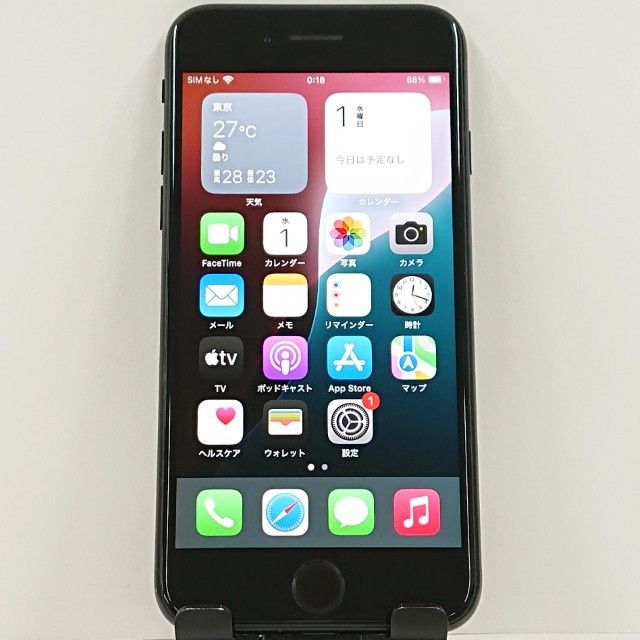 iPhoneSE ��2���� 64GB �ɥ��� �֥�å� c21215