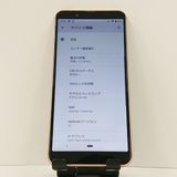 AQUOS sense3 basic SHV48 au �饤�ȥ��åѡ� c17482