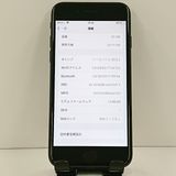 iPhone7 32GB au �֥�å� c22407