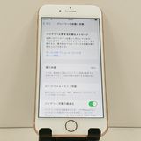 iPhone8 64GB �ɥ��� ������� c23299