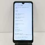 AQUOS wish A103SH SoftBank ���㥳���� c21972