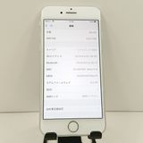 iPhone8 64GB �ɥ��� ����С� c23228