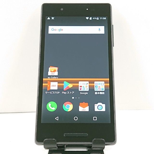 �ڥ�����ʡ�Qua phone QX KYV42 au �֥�å� c20871
