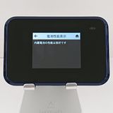 Speed Wi-Fi NEXT W07 SHD31 au �֥�å� c22358