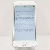 iPhone6 16GB SIM�ե꡼ ����С� c18626