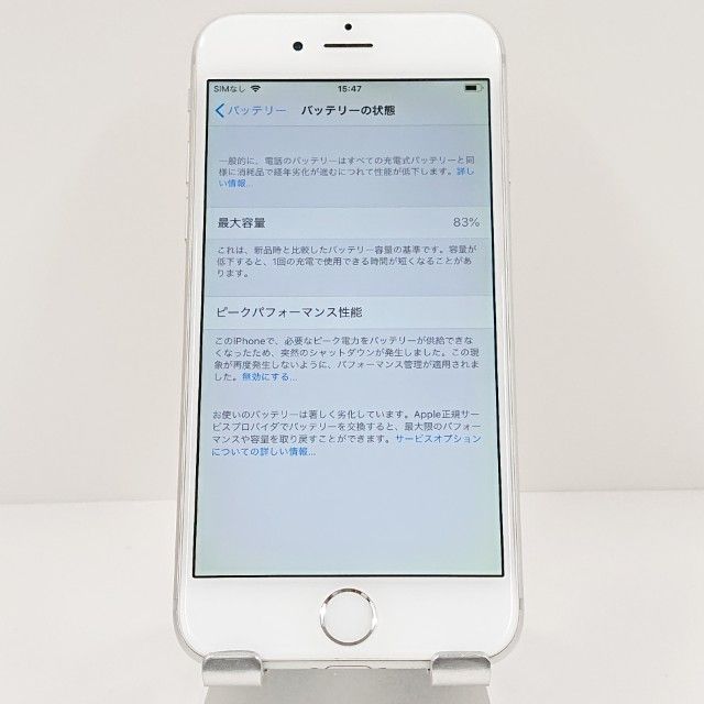 iPhone6 16GB SIM�ե꡼ ����С� c18626