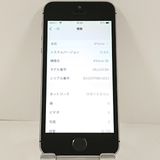 �ڥ�����ʡ�iPhoneSE 16GB SIM�ե꡼ ���ڡ������쥤 c21176