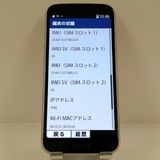 �餯�餯���ޡ��ȥե��� F-53E �ɥ��� ������� c22561