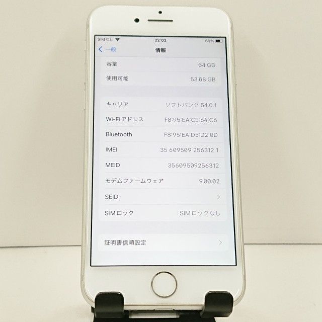 iPhone8 64GB �ɥ��� ����С� c23240
