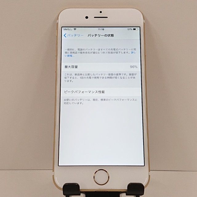 iPhone6 64GB SoftBank ������� c18487