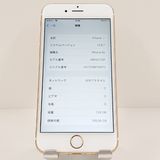 iPhone6s 128GB SoftBank ������� c19857