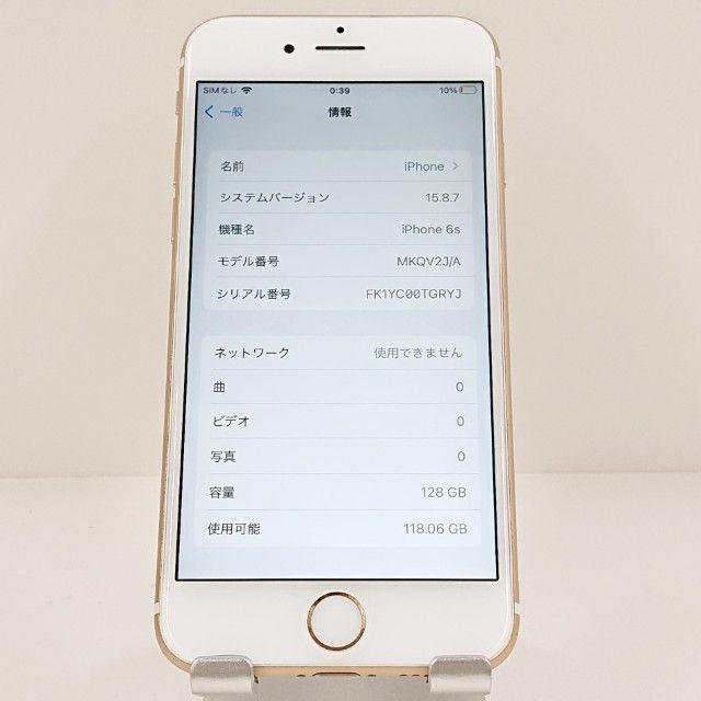iPhone6s 128GB SoftBank ������� c19857
