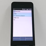 DIGNO �������� �١����å� KY-41B �ɥ��� �֥�å� c22219