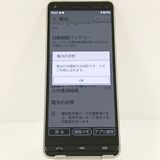 BASIO4 KYV47 au �����ѥ󥴡���� c17468