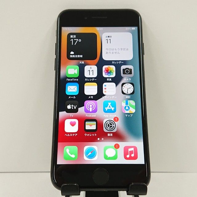 iPhone7 32GB au �֥�å� c18928