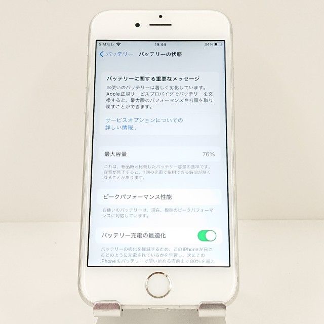 iPhone6s 16GB SIM�ե꡼ ����С� c19311