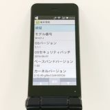 AQUOS �������� SH-01J �ɥ��� �֥롼�֥�å� c20422