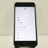 iPhoneSE ��3���� 64GB �ɥ��� �������饤�� c23256